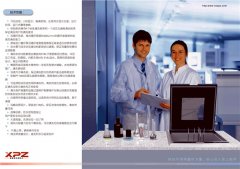 實(shí)驗室洗瓶機(jī)應(yīng)用廣泛且倍受歡迎的原因